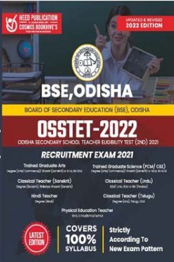 BSE ODISHA